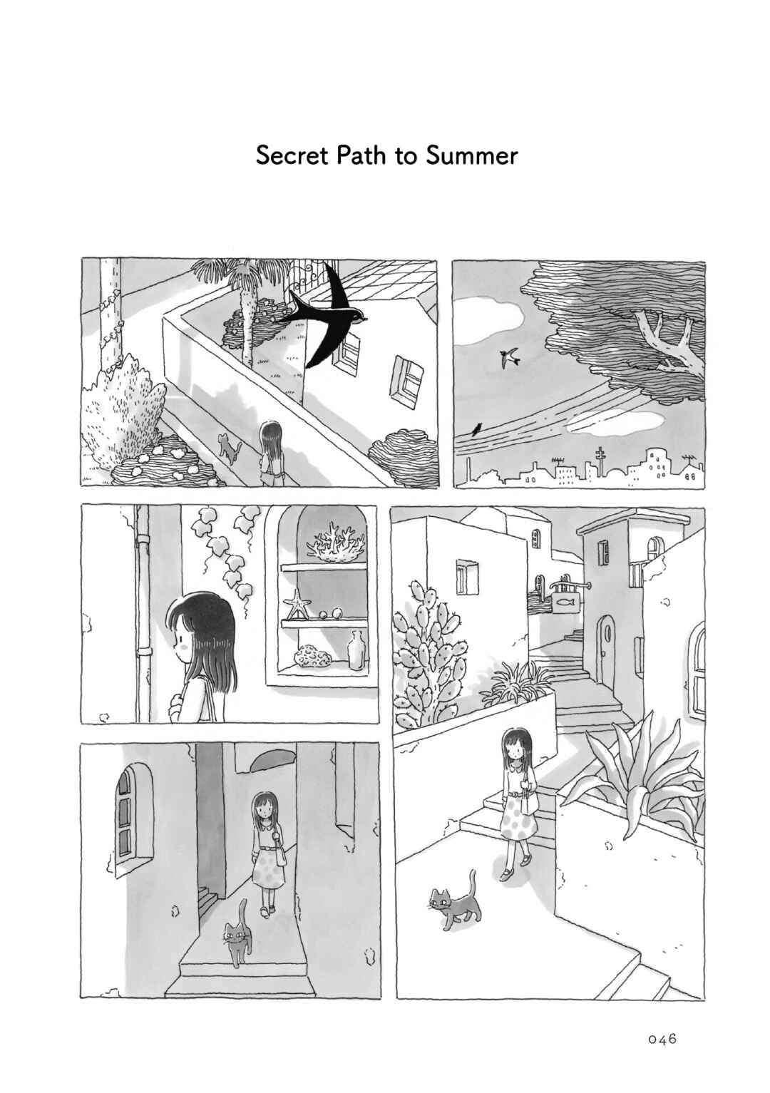 Page 3 Chapter 9.5 Afternoon Yawns