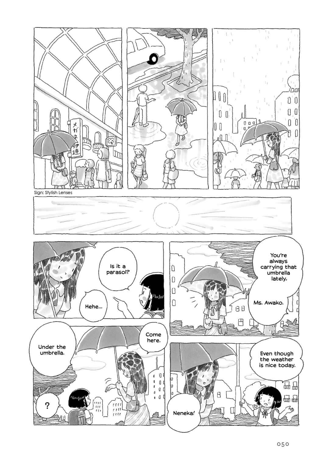Page 3 Chapter 10 Afternoon Yawns