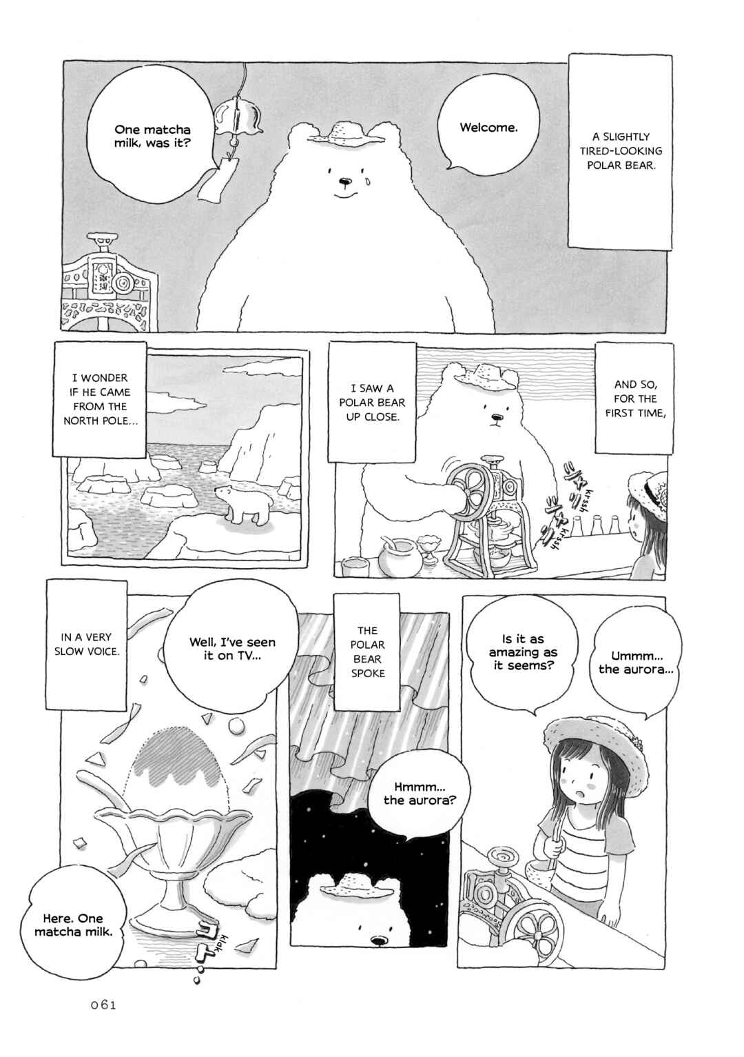 Page 2 Chapter 13 Afternoon Yawns