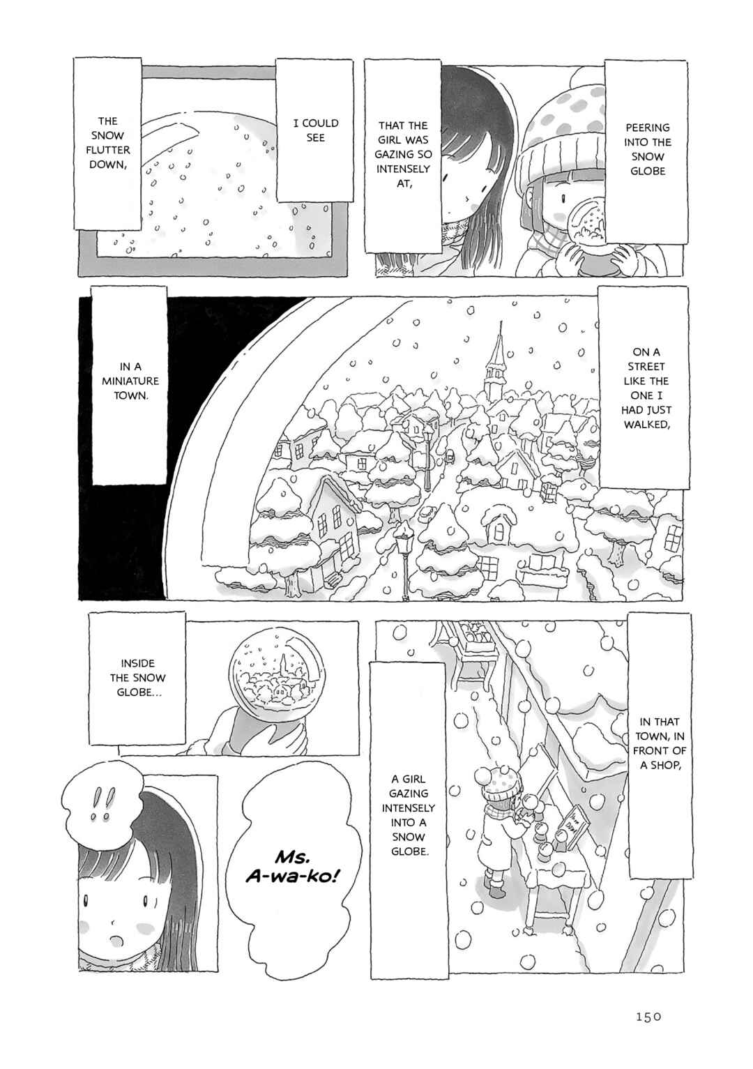 Page 3 Chapter 33 Afternoon Yawns