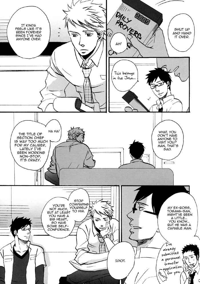 Page 13 Chapter 3 Soredemo, Yasashii Koi o Suru
