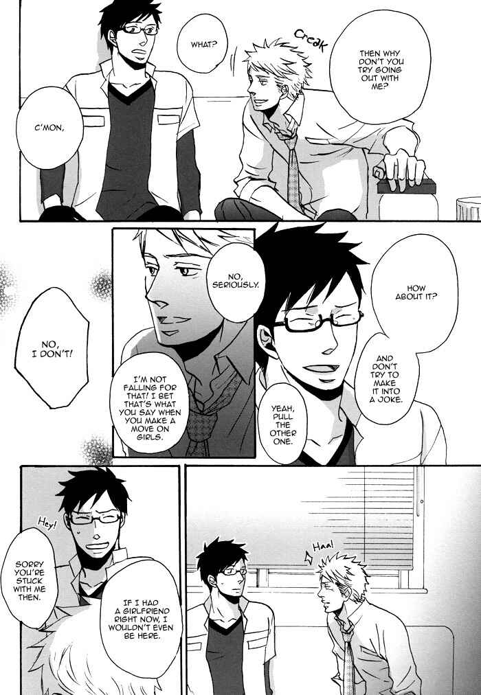 Page 16 Chapter 3 Soredemo, Yasashii Koi o Suru