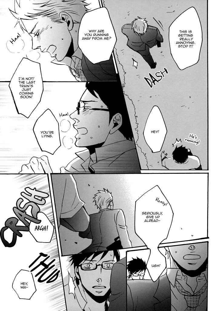 Page 25 Chapter 3 Soredemo, Yasashii Koi o Suru