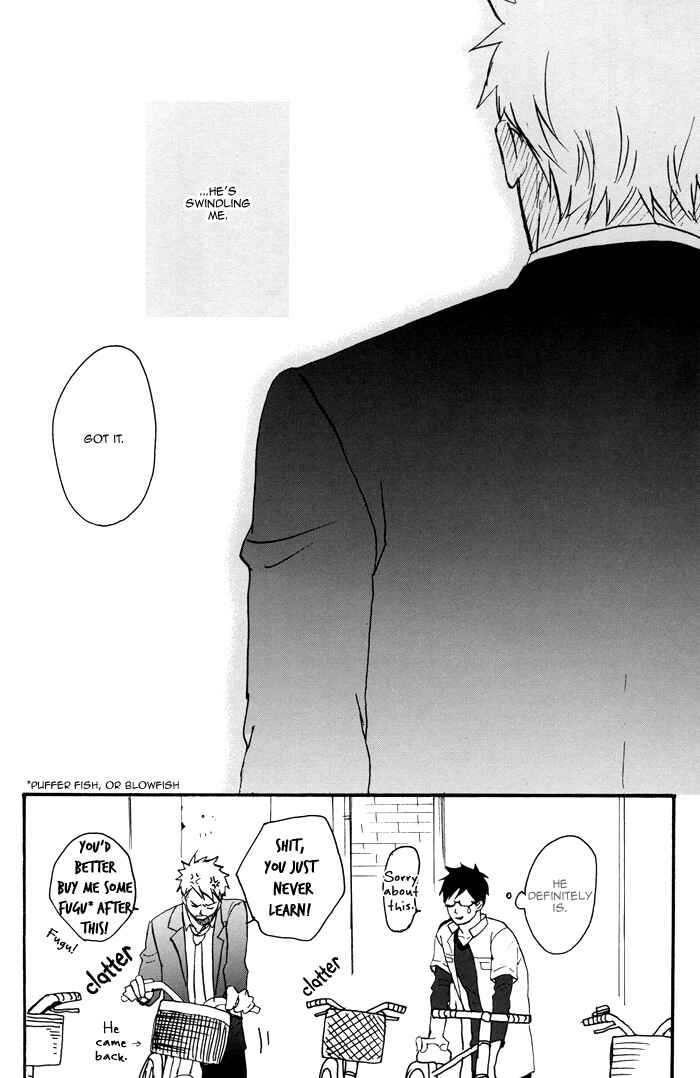 Page 39 Chapter 3 Soredemo, Yasashii Koi o Suru