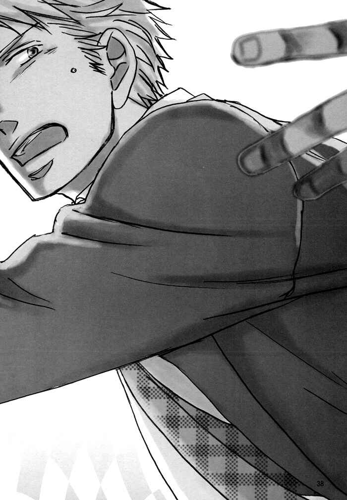 Page 40 Chapter 3 Soredemo, Yasashii Koi o Suru