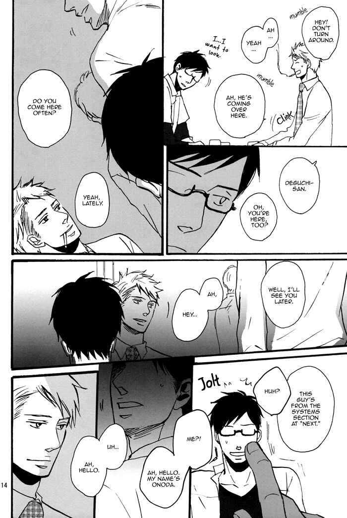 Page 17 Chapter 2 Soredemo, Yasashii Koi o Suru