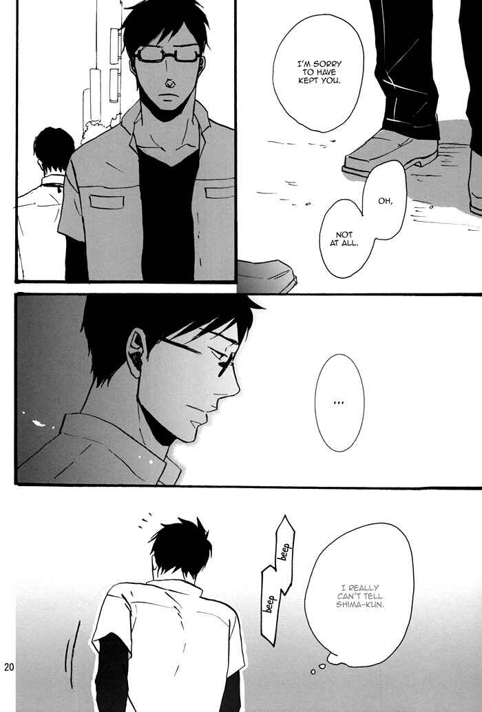 Page 23 Chapter 2 Soredemo, Yasashii Koi o Suru