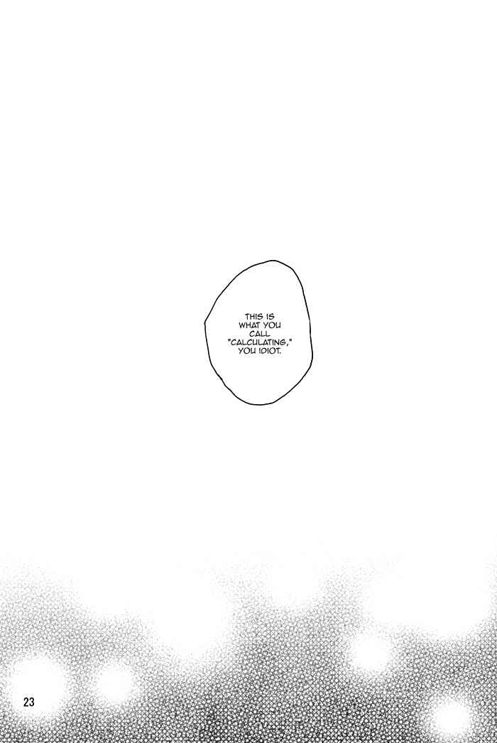 Page 26 Chapter 2 Soredemo, Yasashii Koi o Suru