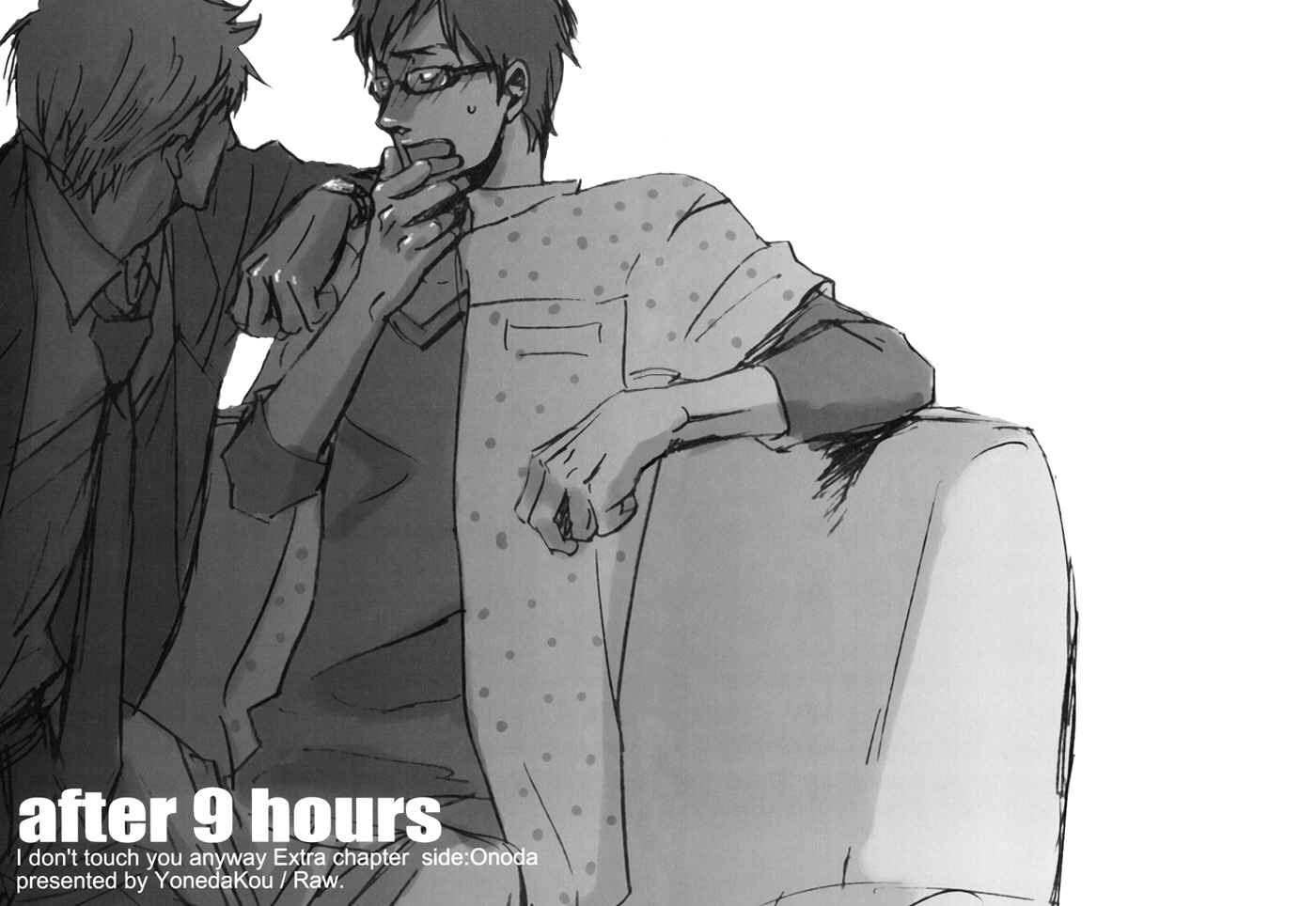 Page 5 Chapter 2 Soredemo, Yasashii Koi o Suru