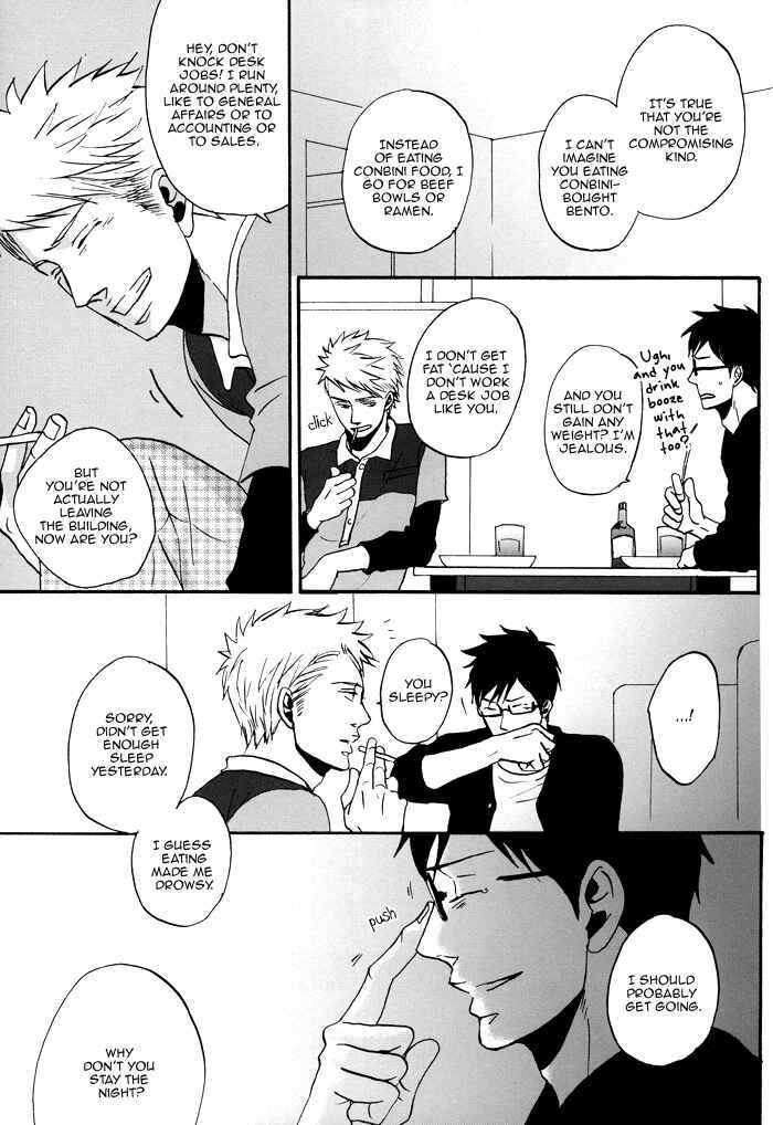 Page 17 Chapter 4 Soredemo, Yasashii Koi o Suru