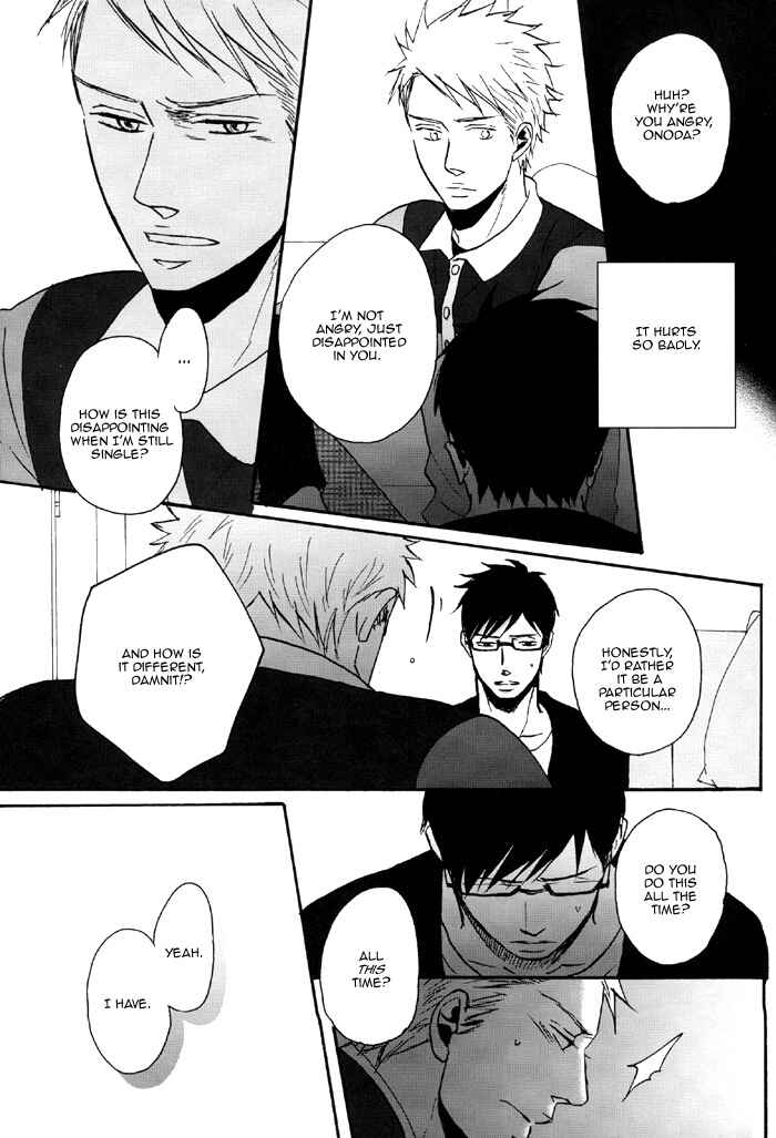 Page 23 Chapter 4 Soredemo, Yasashii Koi o Suru