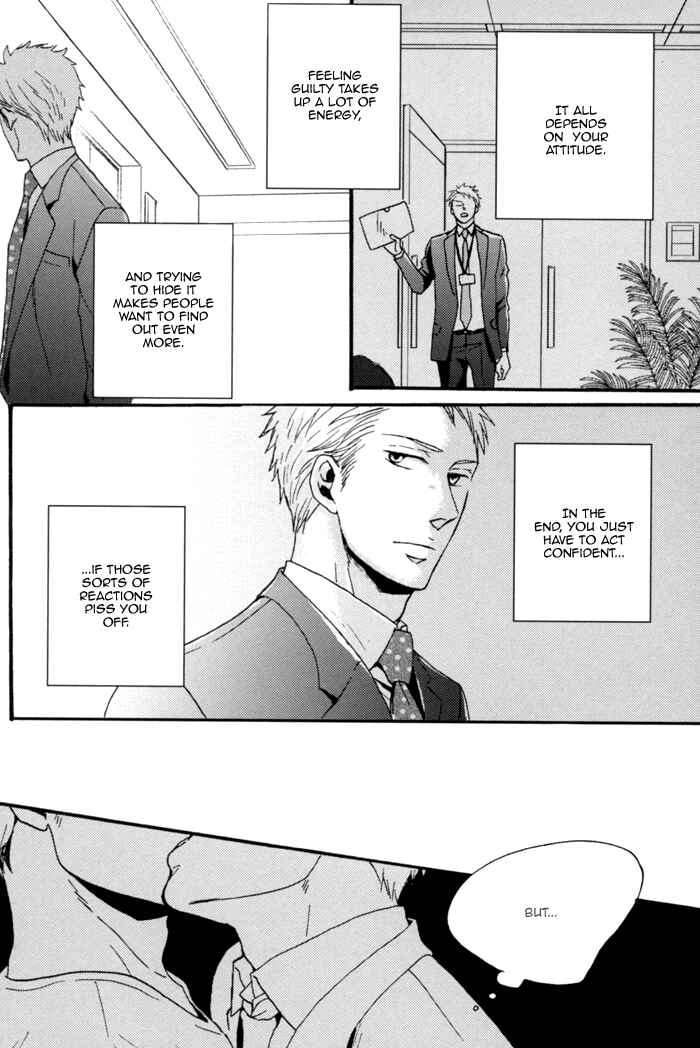 Page 11 Chapter 1 Soredemo, Yasashii Koi o Suru