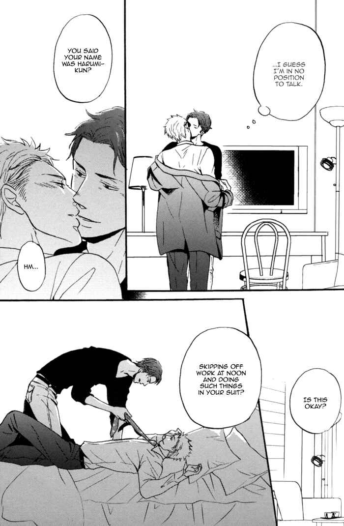 Page 12 Chapter 1 Soredemo, Yasashii Koi o Suru