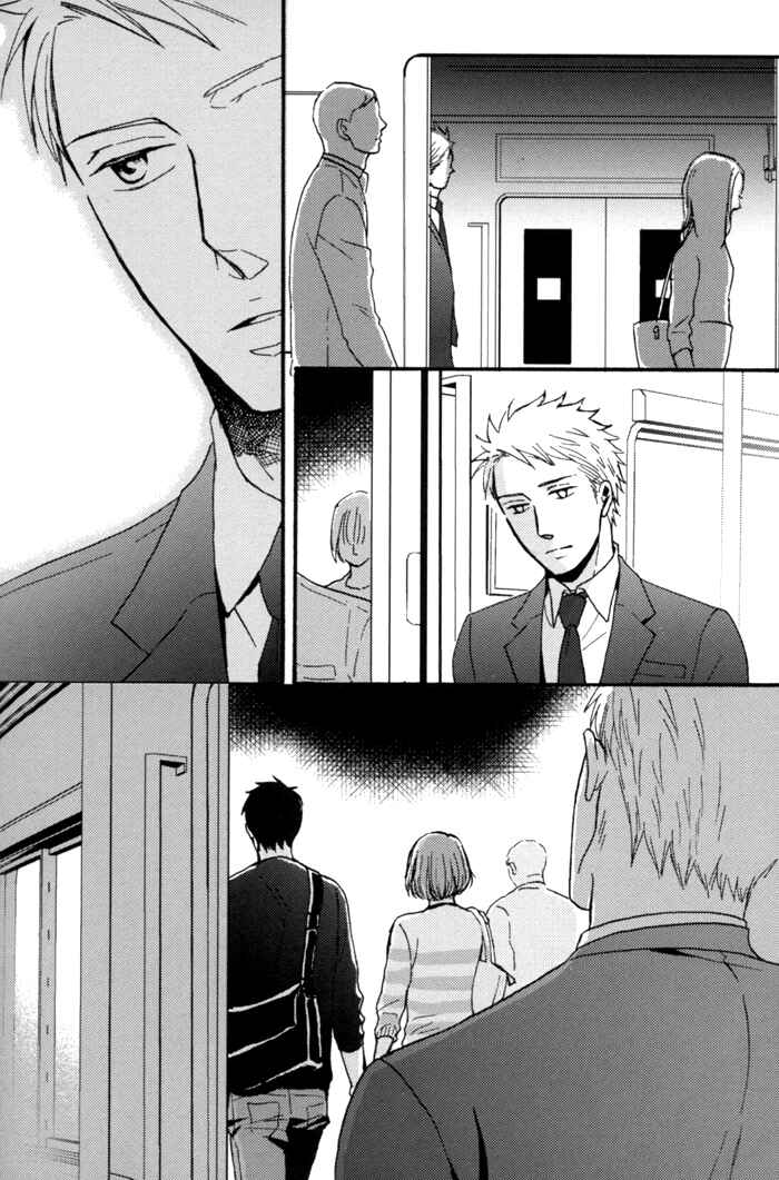 Page 31 Chapter 1 Soredemo, Yasashii Koi o Suru