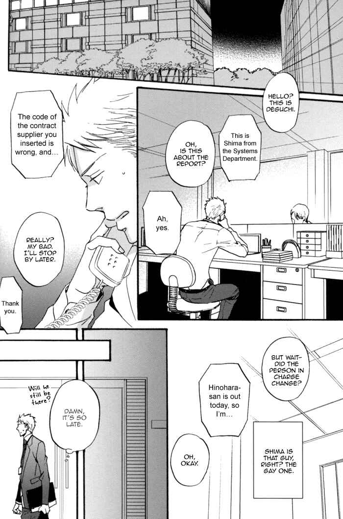 Page 33 Chapter 1 Soredemo, Yasashii Koi o Suru