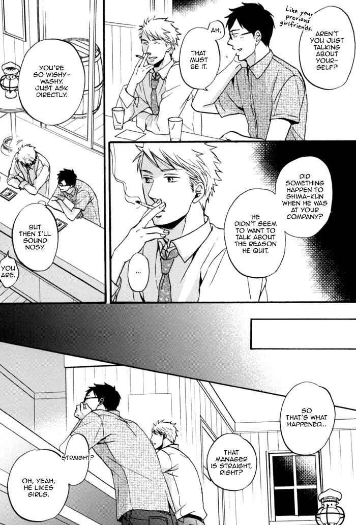 Page 51 Chapter 1 Soredemo, Yasashii Koi o Suru