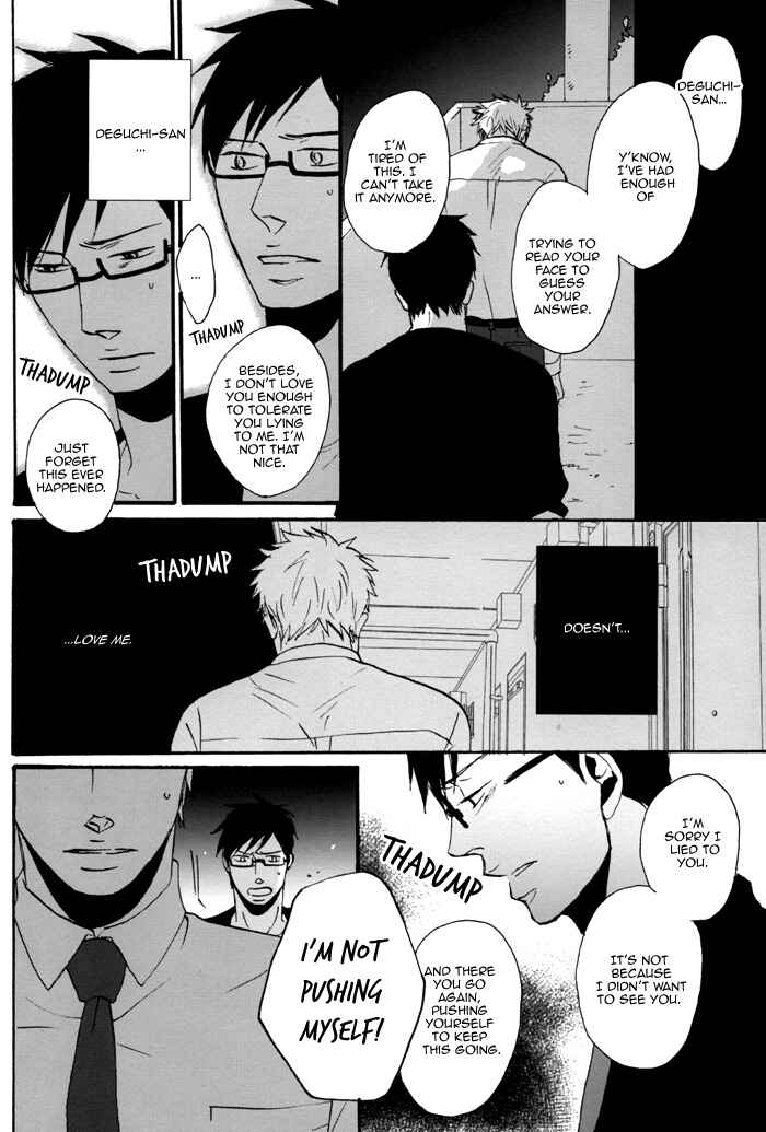 Page 20 Chapter 5 Soredemo, Yasashii Koi o Suru