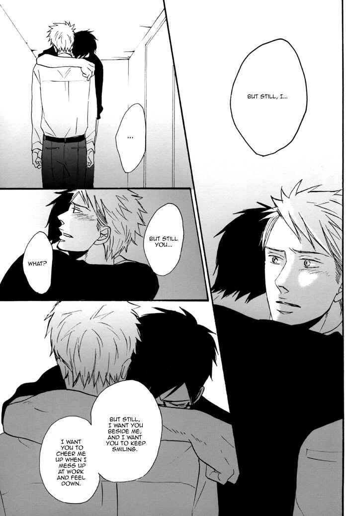 Page 25 Chapter 5 Soredemo, Yasashii Koi o Suru