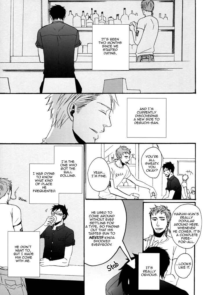 Page 31 Chapter 5 Soredemo, Yasashii Koi o Suru