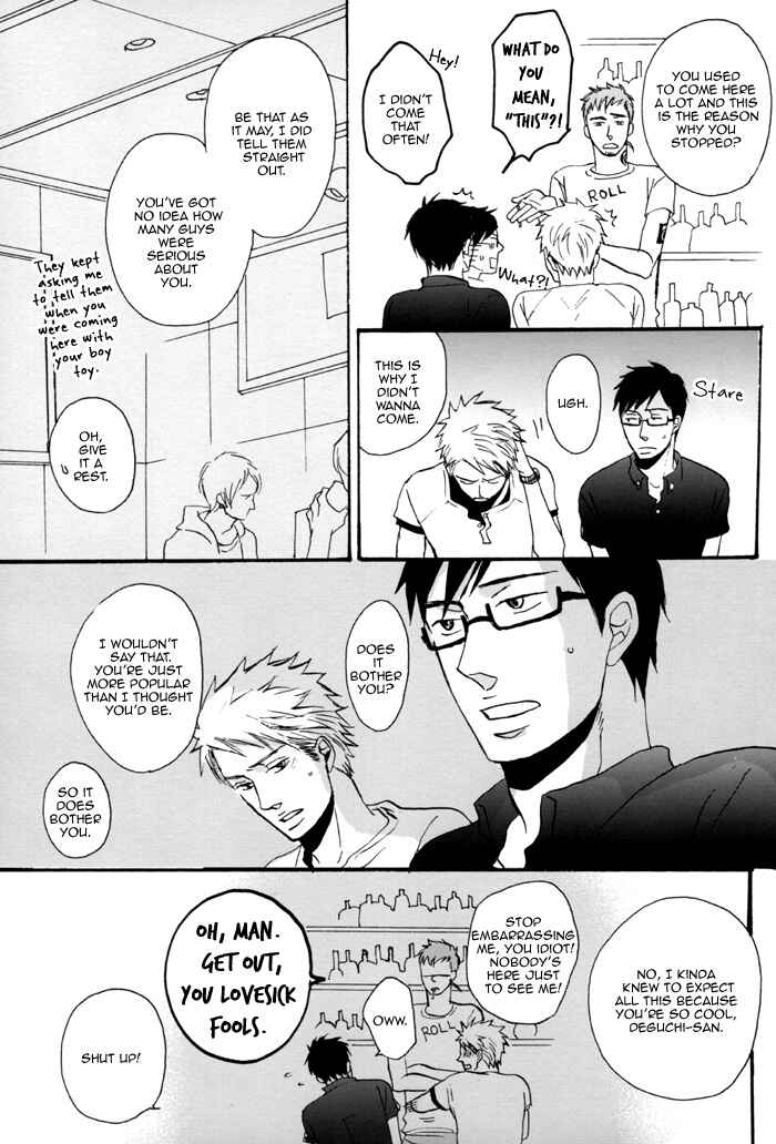 Page 33 Chapter 5 Soredemo, Yasashii Koi o Suru