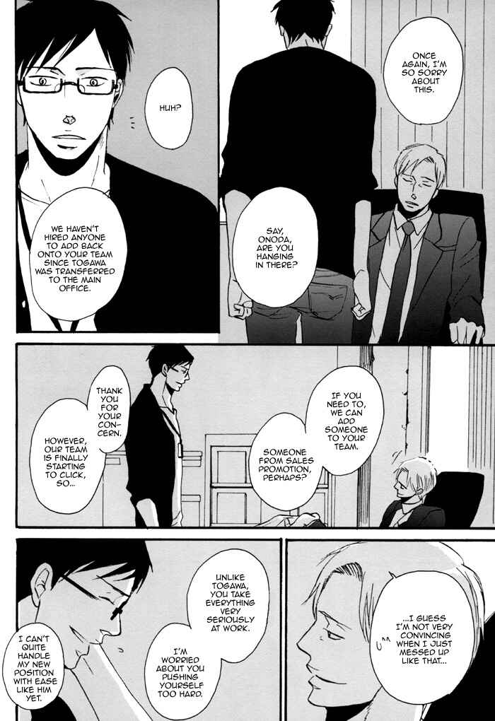 Page 8 Chapter 5 Soredemo, Yasashii Koi o Suru