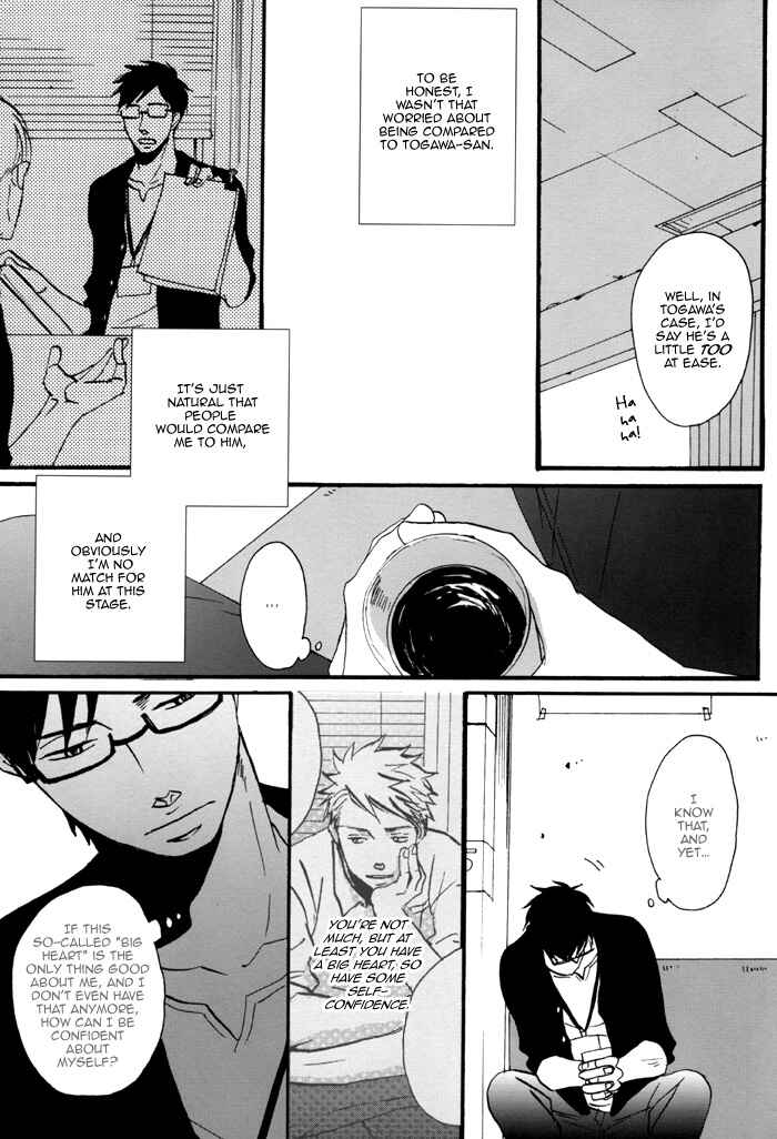 Page 9 Chapter 5 Soredemo, Yasashii Koi o Suru