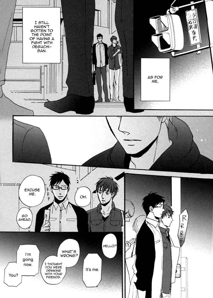 Page 19 Chapter 6 Soredemo, Yasashii Koi o Suru