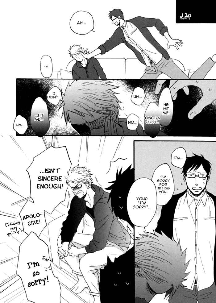 Page 31 Chapter 6 Soredemo, Yasashii Koi o Suru