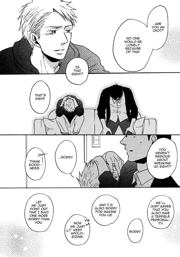 Page 33 Chapter 6 Soredemo, Yasashii Koi o Suru