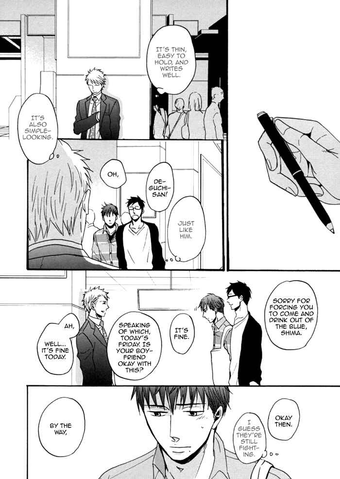 Page 41 Chapter 6 Soredemo, Yasashii Koi o Suru