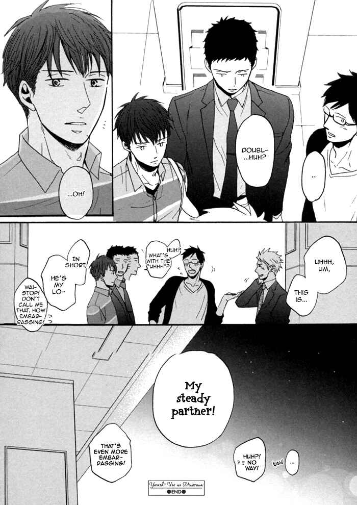 Page 43 Chapter 6 Soredemo, Yasashii Koi o Suru