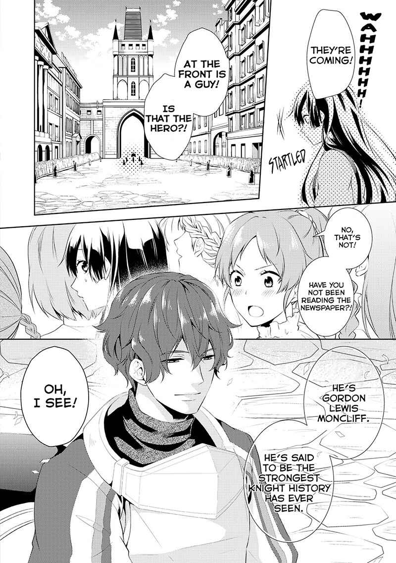 Page 10 Chapter 2 Kondo Koso Shiawase ni Narimasu!