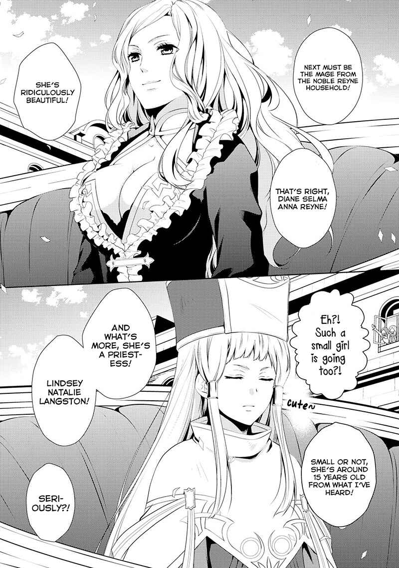 Page 11 Chapter 2 Kondo Koso Shiawase ni Narimasu!