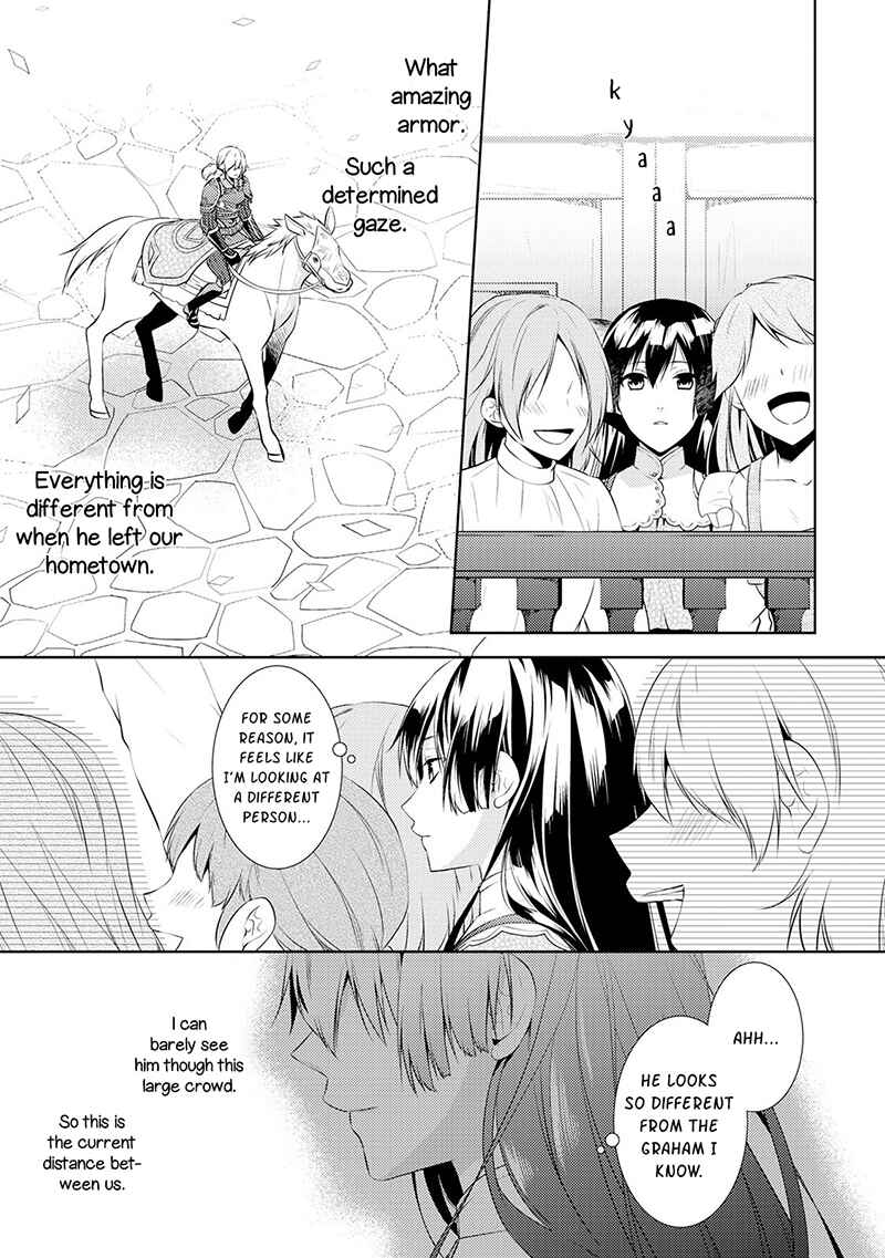Page 13 Chapter 2 Kondo Koso Shiawase ni Narimasu!