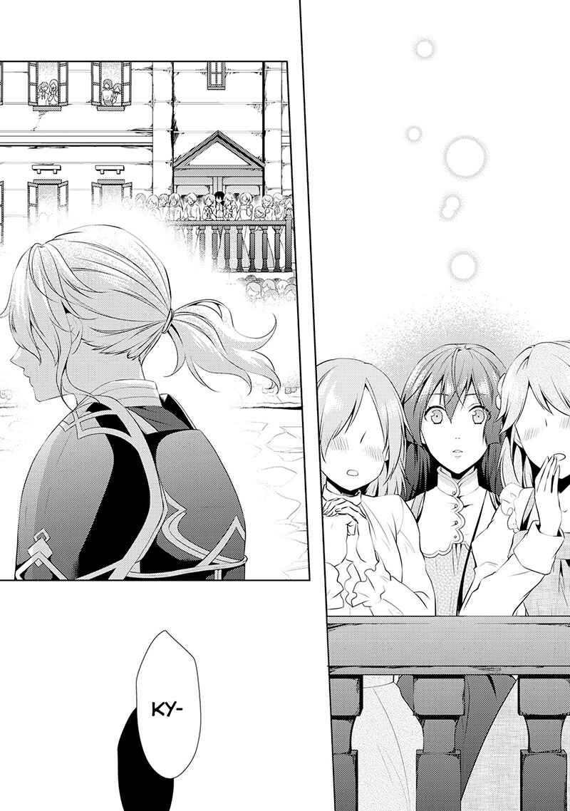 Page 15 Chapter 2 Kondo Koso Shiawase ni Narimasu!