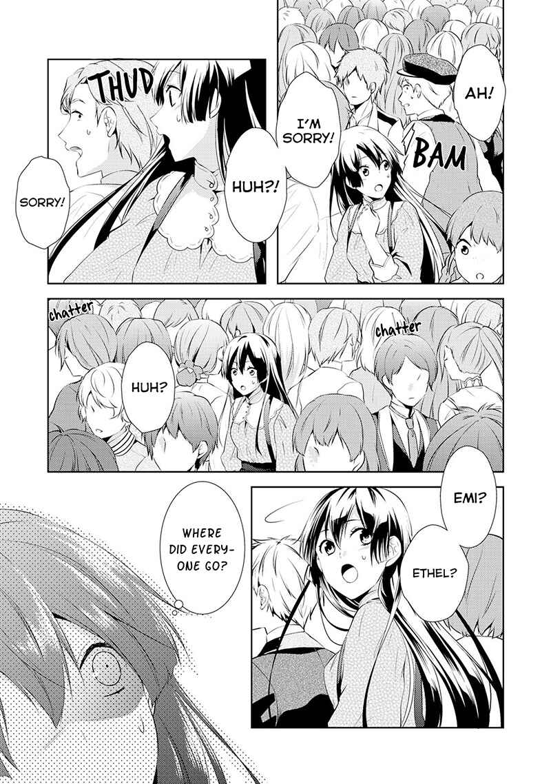 Page 17 Chapter 2 Kondo Koso Shiawase ni Narimasu!