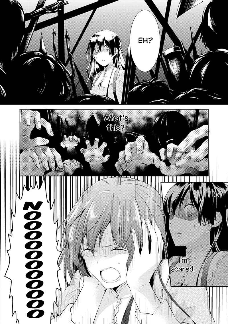 Page 18 Chapter 2 Kondo Koso Shiawase ni Narimasu!