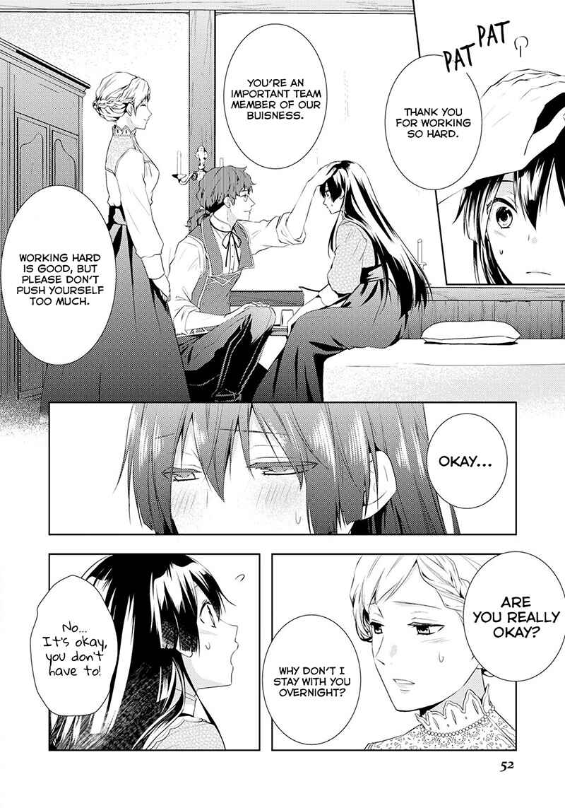 Page 24 Chapter 2 Kondo Koso Shiawase ni Narimasu!