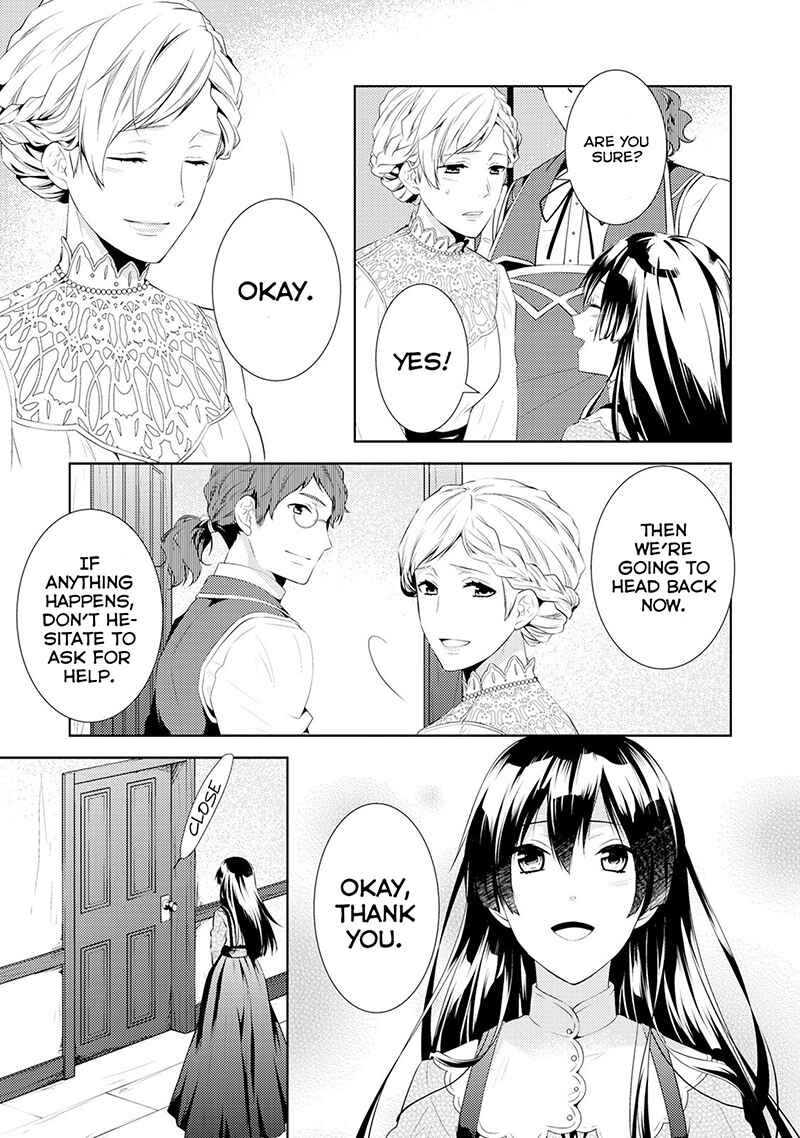 Page 25 Chapter 2 Kondo Koso Shiawase ni Narimasu!