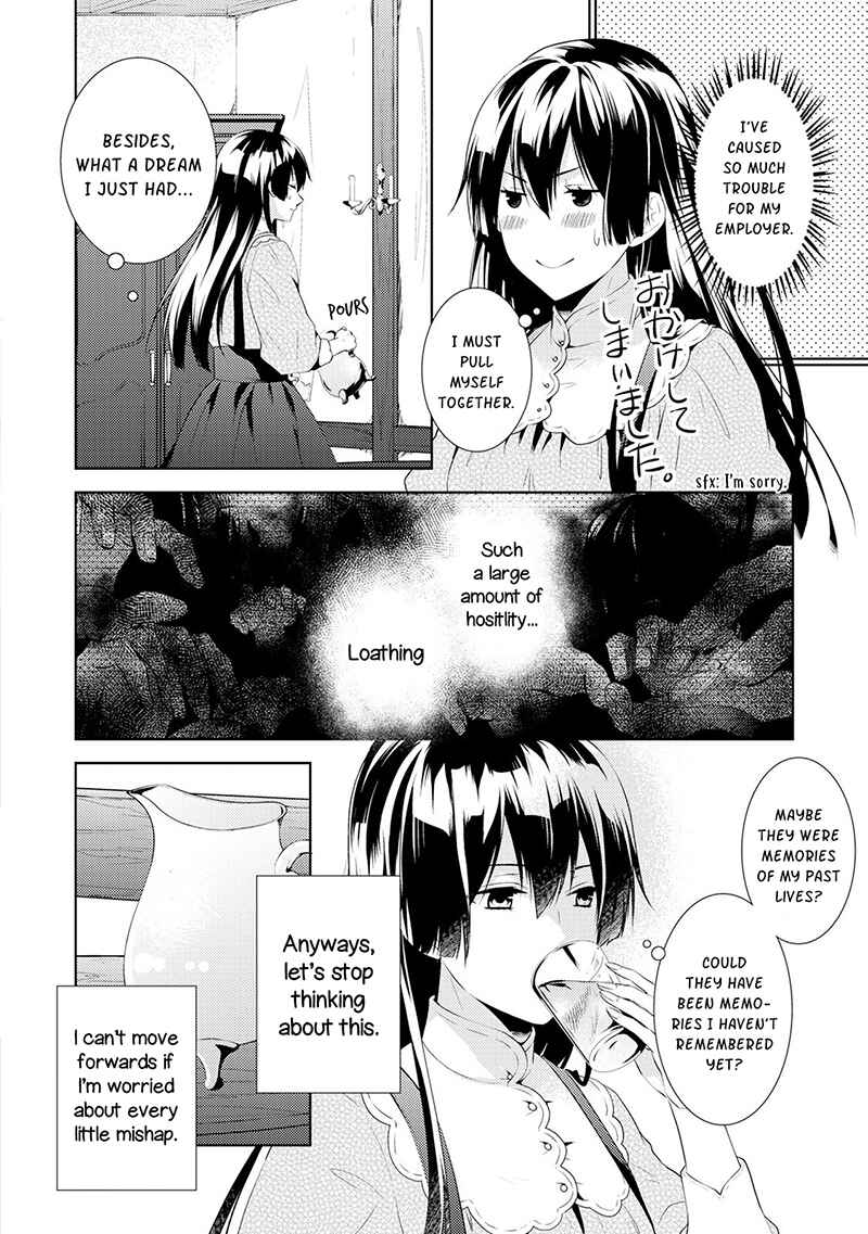 Page 26 Chapter 2 Kondo Koso Shiawase ni Narimasu!