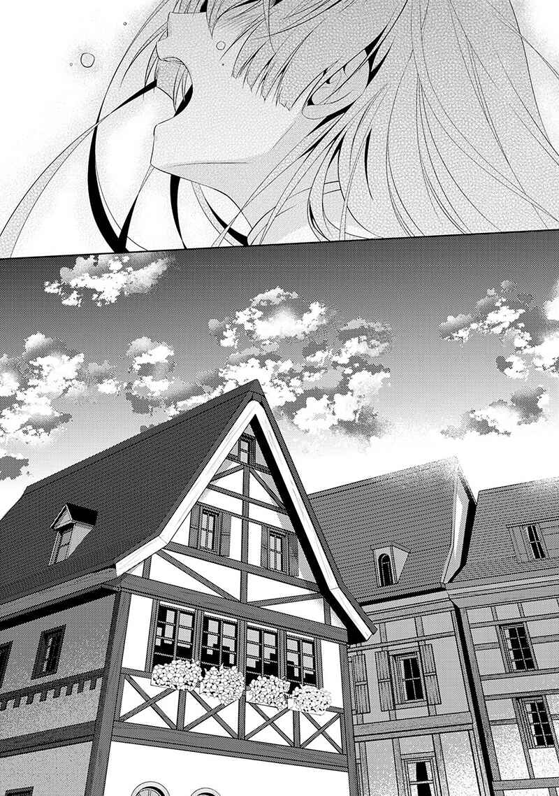 Page 29 Chapter 2 Kondo Koso Shiawase ni Narimasu!