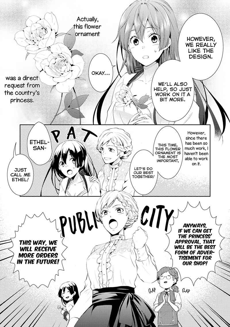 Page 5 Chapter 2 Kondo Koso Shiawase ni Narimasu!