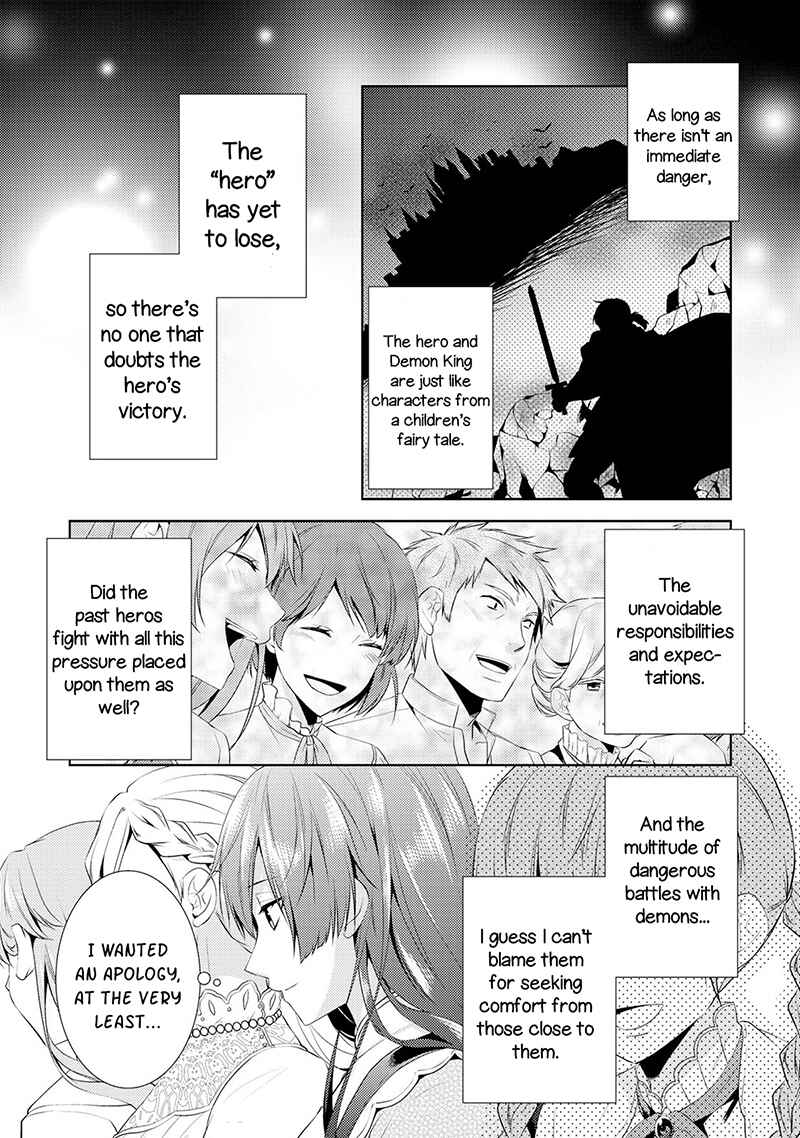 Page 9 Chapter 2 Kondo Koso Shiawase ni Narimasu!