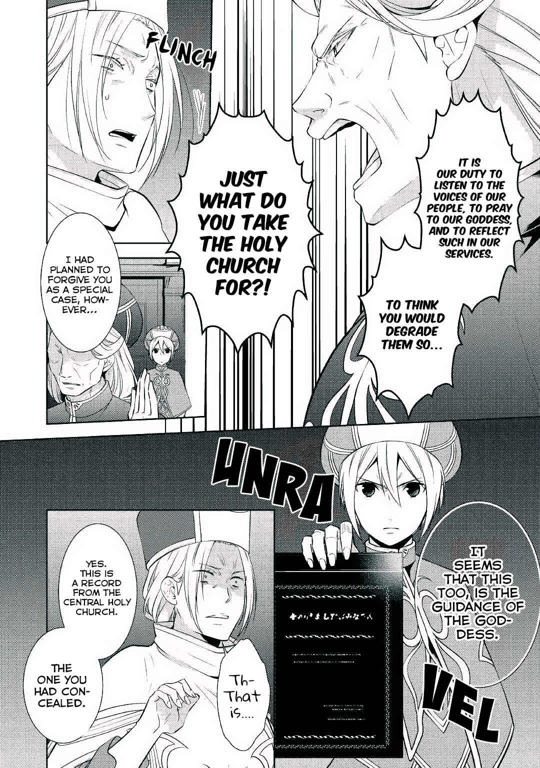 Page 2 Chapter 14 Kondo Koso Shiawase ni Narimasu!