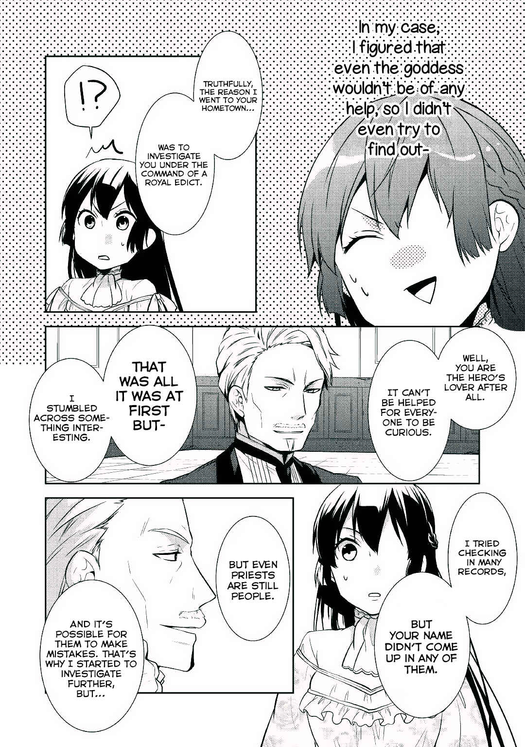Page 22 Chapter 14 Kondo Koso Shiawase ni Narimasu!