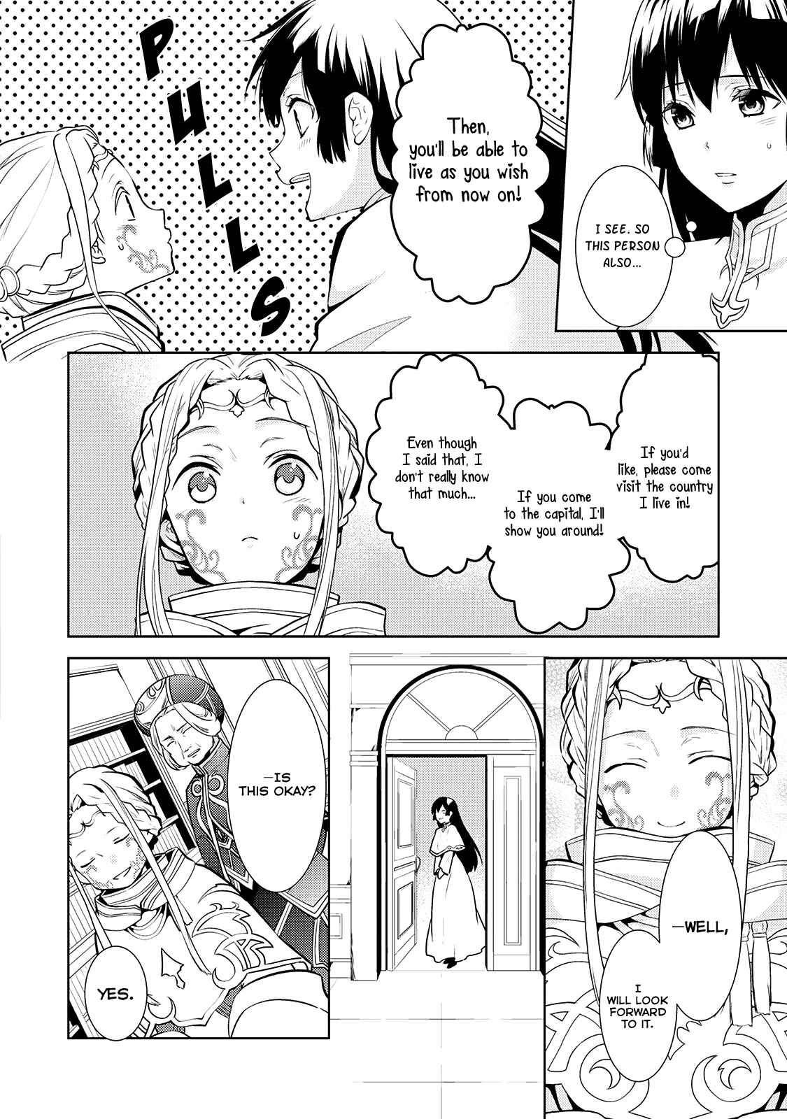 Page 3 Chapter 17.5 Kondo Koso Shiawase ni Narimasu!