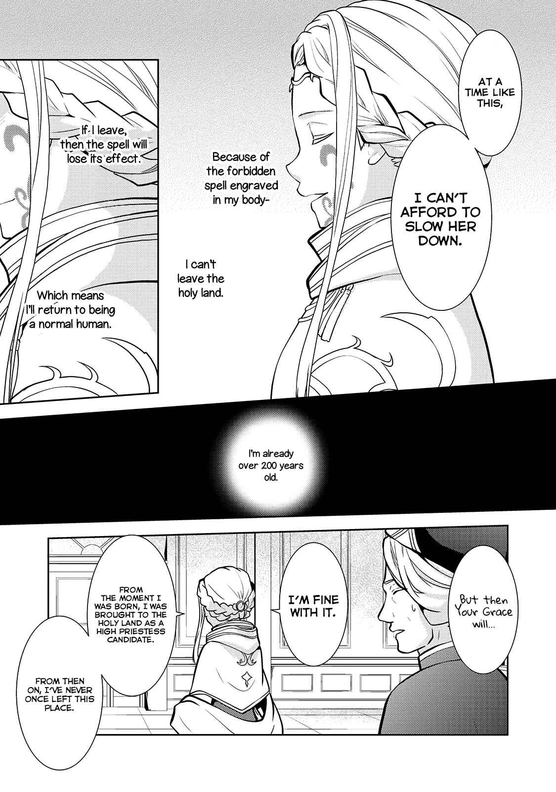 Page 4 Chapter 17.5 Kondo Koso Shiawase ni Narimasu!