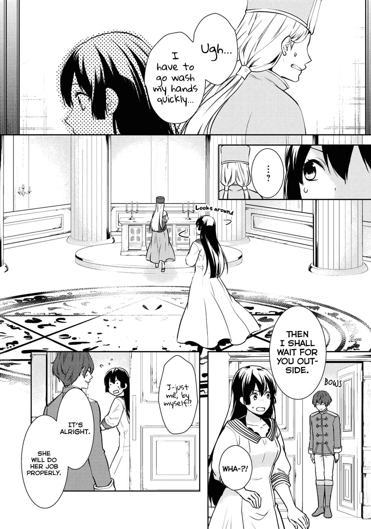 Page 20 Chapter 12 Kondo Koso Shiawase ni Narimasu!