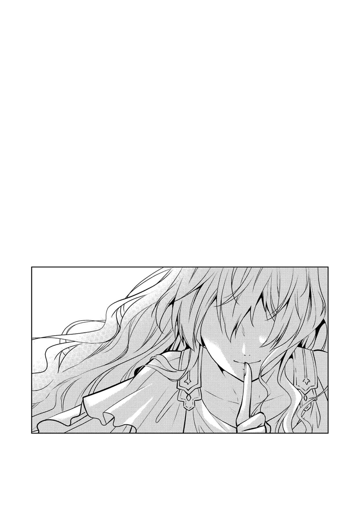 Page 37 Chapter 12 Kondo Koso Shiawase ni Narimasu!