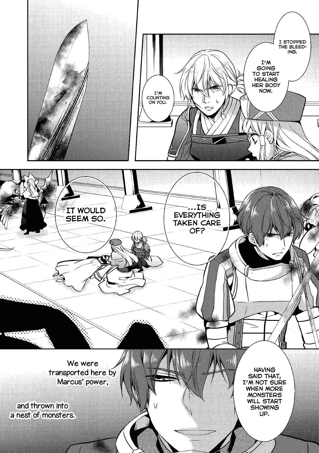 Page 21 Chapter 22 Kondo Koso Shiawase ni Narimasu!